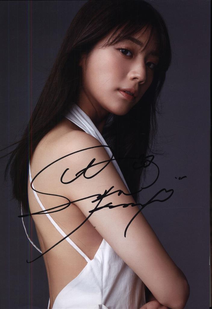 Amazon.co.jp: 貴島明日香 直筆 サイン1st 写真集 あすかしき