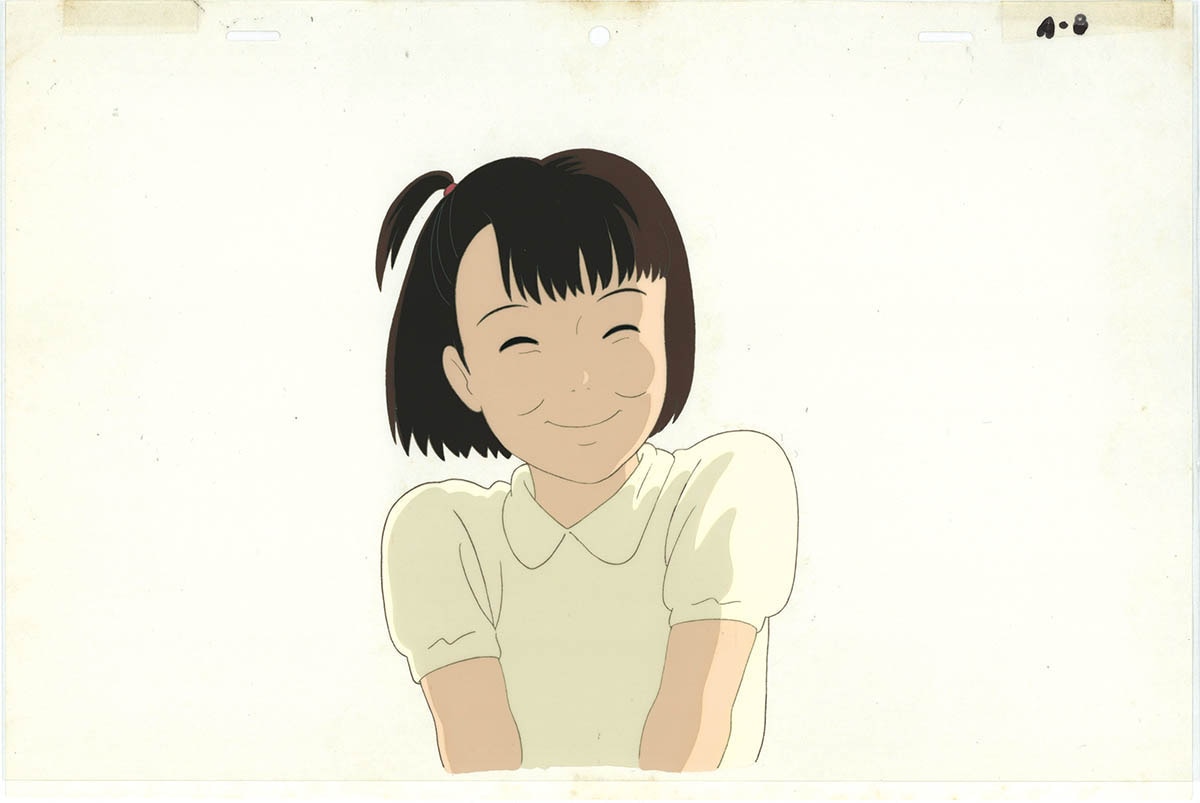 Only Yesterday — image 1 of 1