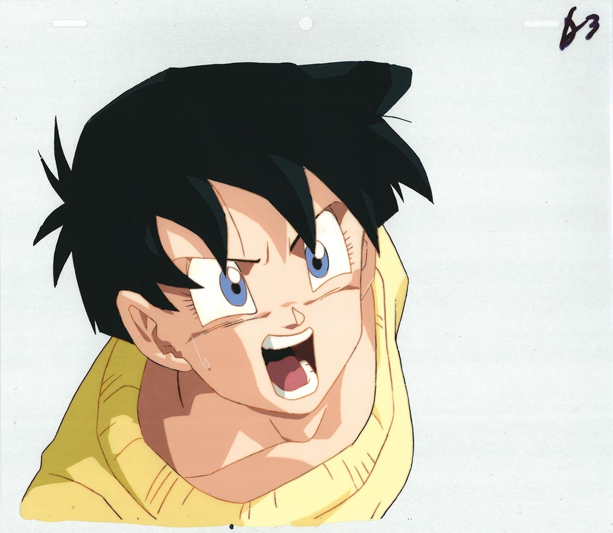 Dragon Ball Z — image 1 of 2