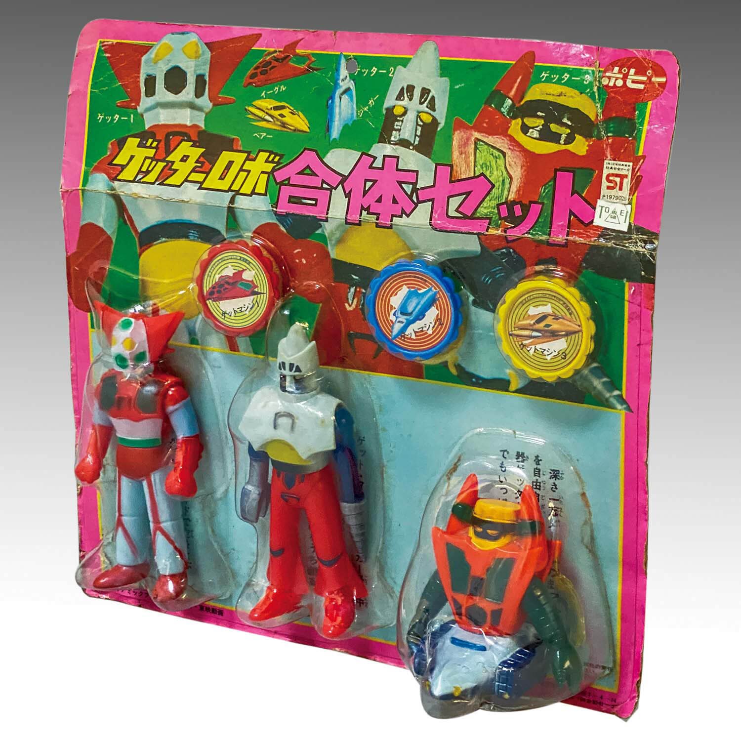 ポピー TVゲーム ゲッターロボ 合体せよ！ 1・2・3ドッキング ボードゲーム ポピー TVゲーム ゲッターロボ 合体せよ！ 1・2・3ドッキング ボードゲーム