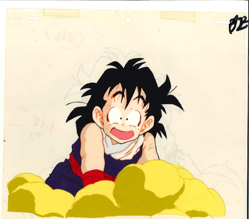 Dragon Ball Z — image 1 of 1