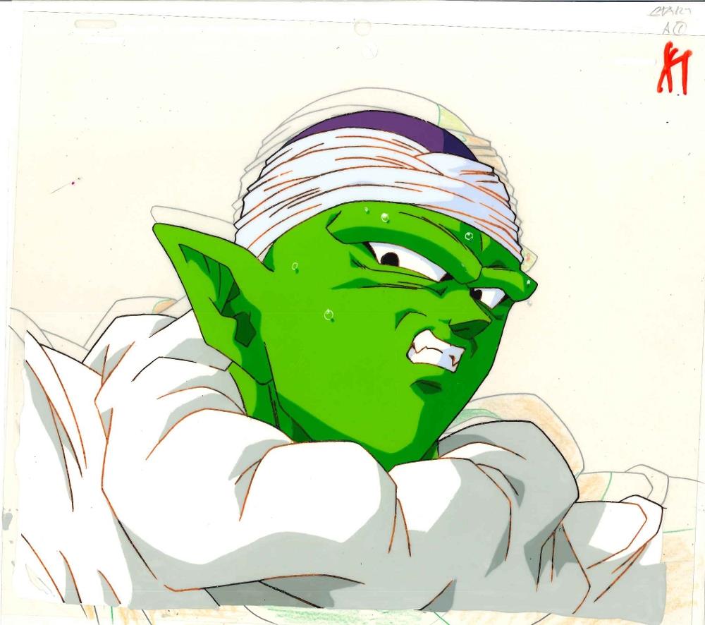 Dragon Ball Z — image 1 of 1