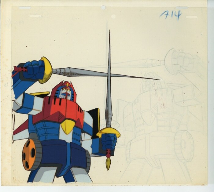 Uchuu Majin Daikengou — image 1 of 2