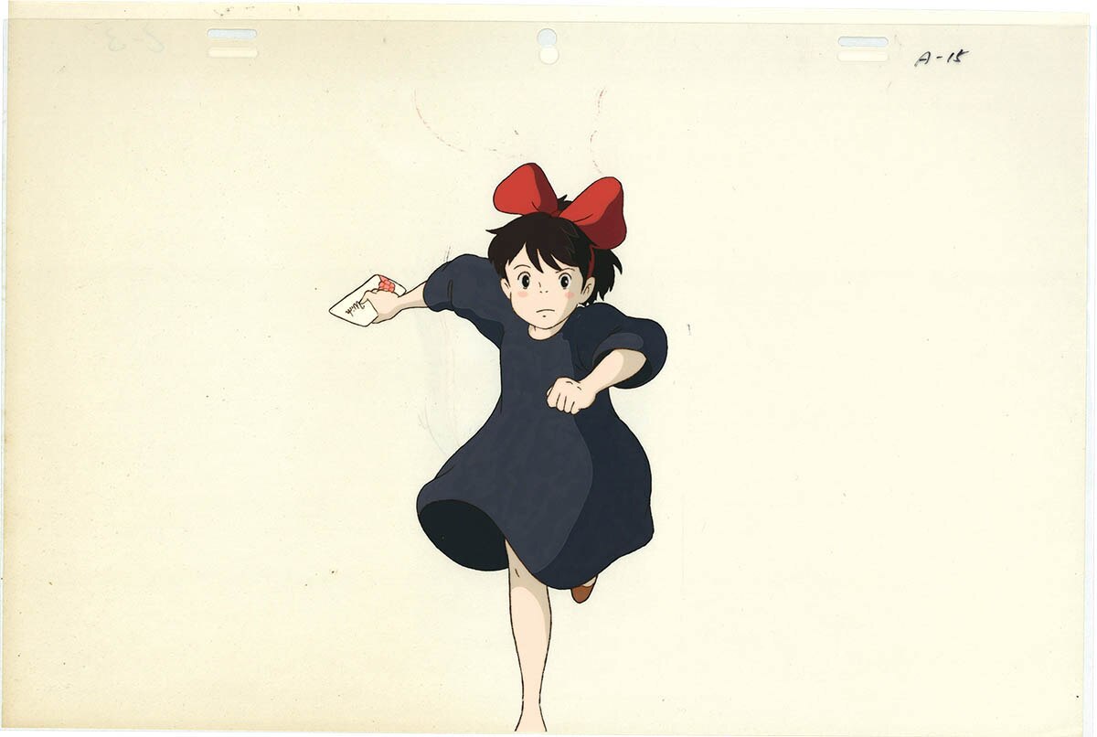Kiki's Delivery Service — image 1 of 1