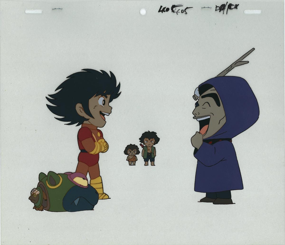 Go Nagai World — image 1 of 4