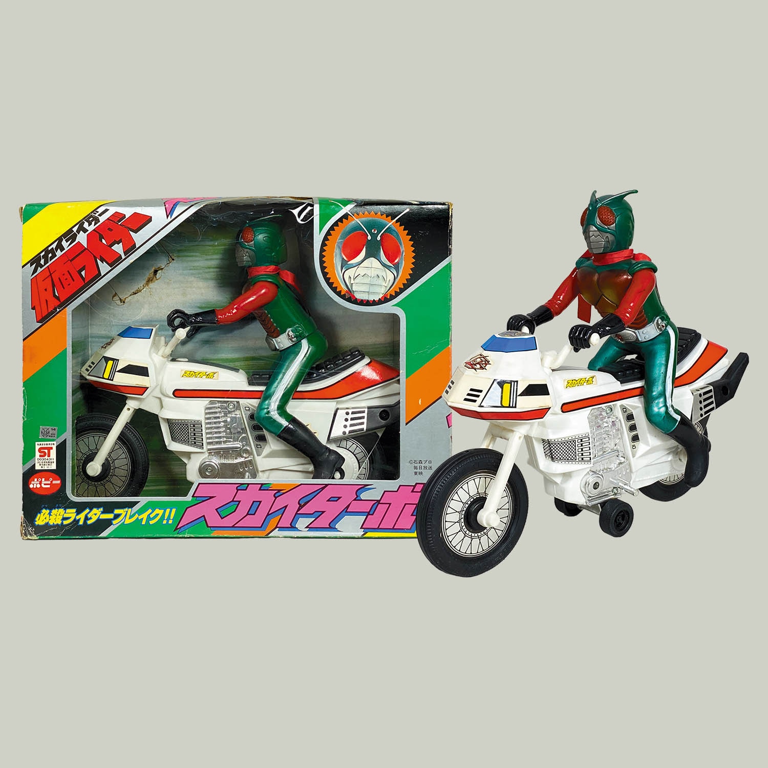 商品画像