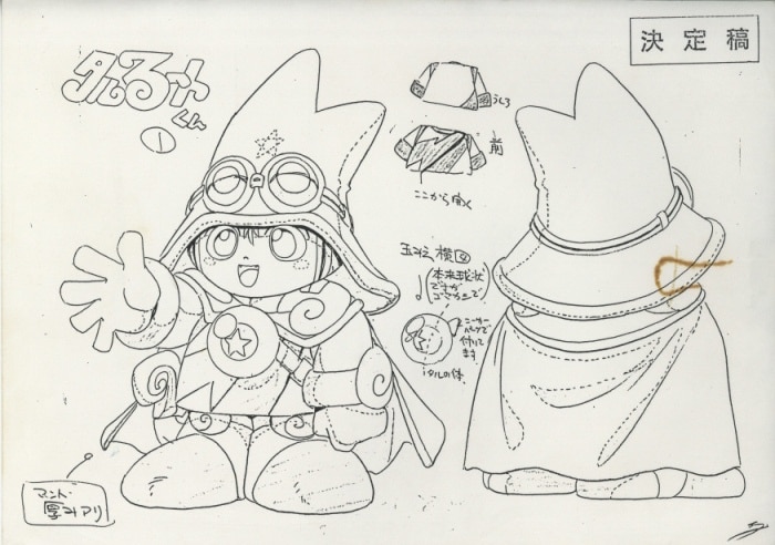 全てのアイテム 色鉛筆画ルートくん 絵画
