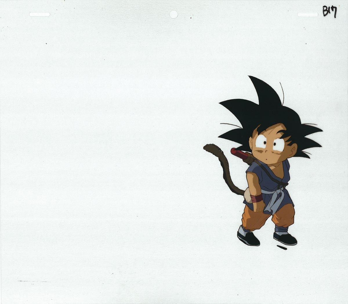 Dragon Ball: The Path to Power — image 1 of 2