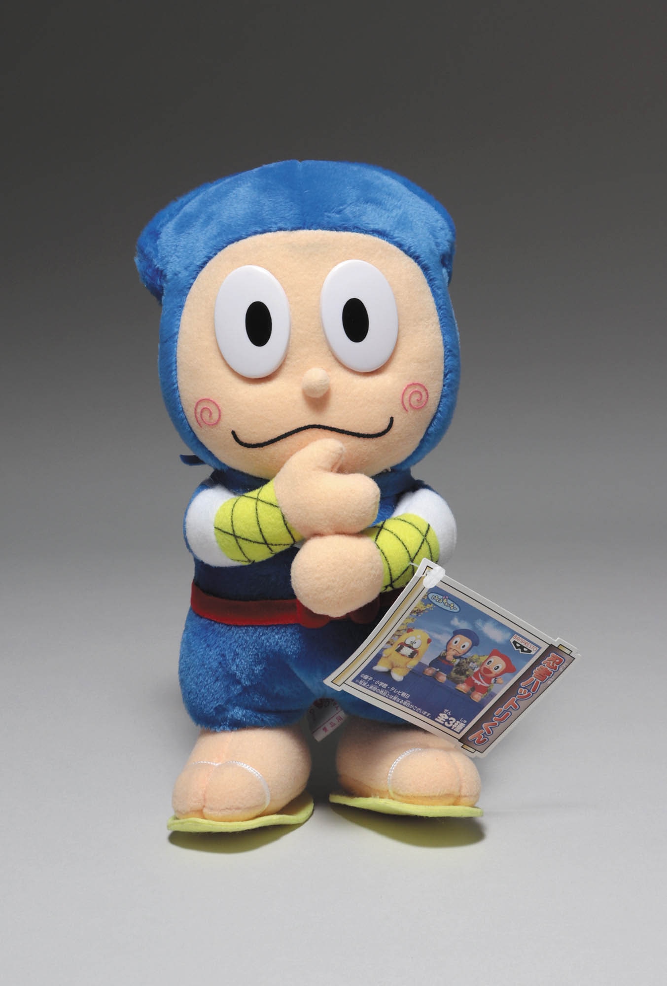 Ninja sales hattori toys