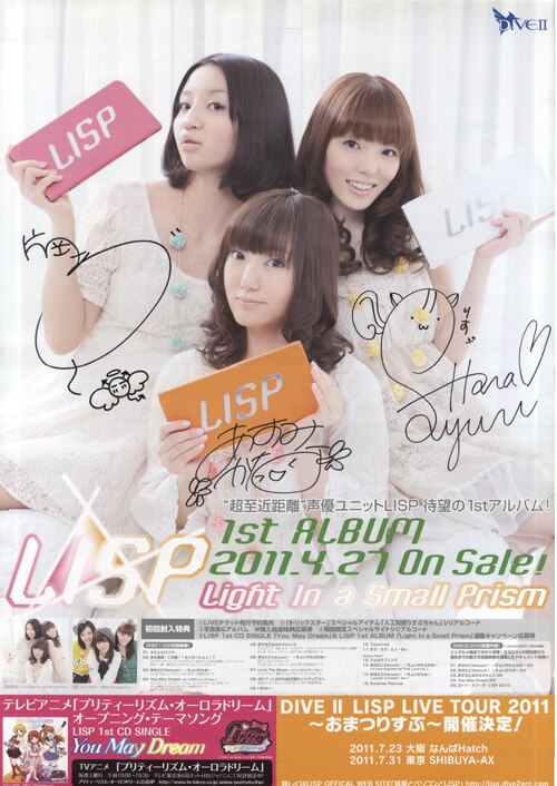 Lips 阿澄佳奈 片岡あづさ 原紗友里 直筆サイン入りポスター Lips 阿澄佳奈 片岡あづさ 原紗友里 直筆サイン入りポスター