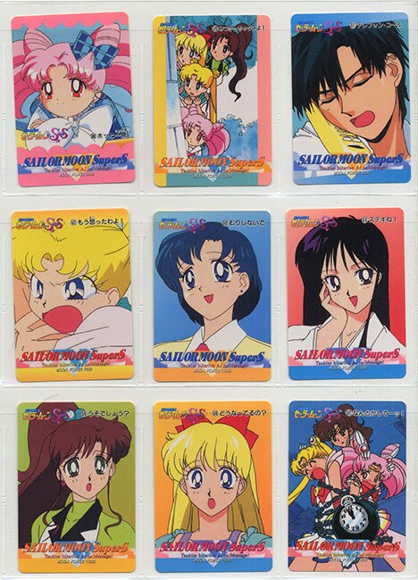 うさぎの想いは永遠に46 当時物 箱出し完品 セーラームーン