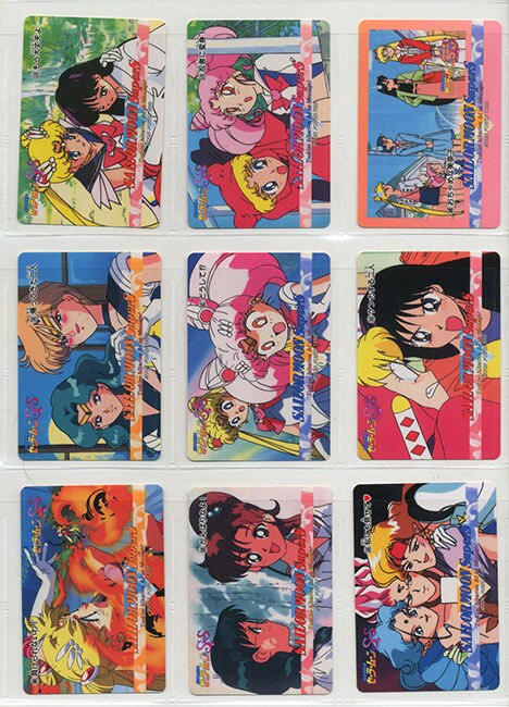 PPカードPART12 美少女戦士セーラームーンSuperS 全42種 (551 592