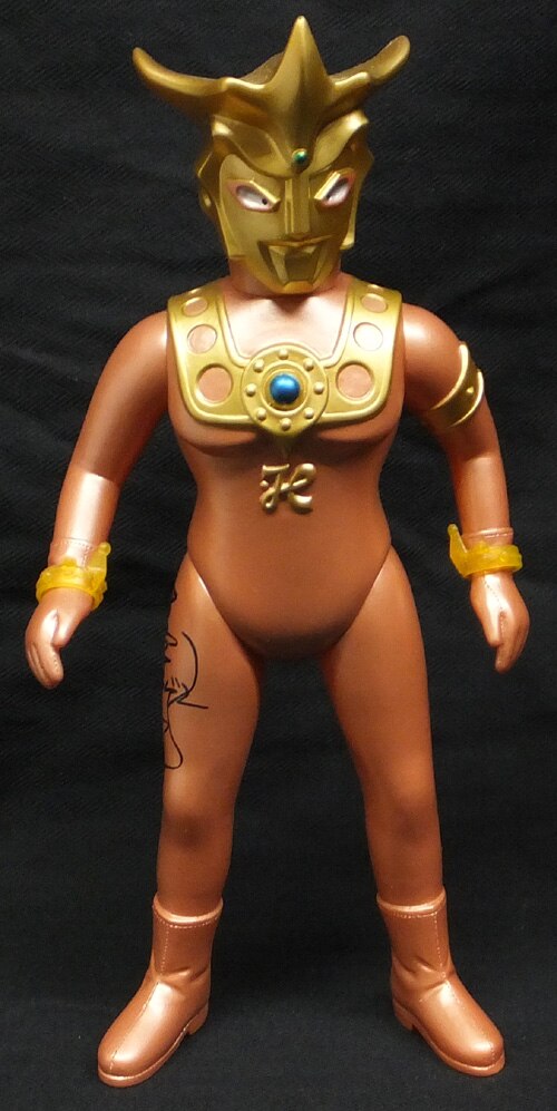 PG-5820]ウルトラマンレオ 直筆サイン入りTOY 真夏竜