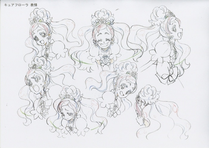 Go!プリンセスプリキュア 設定