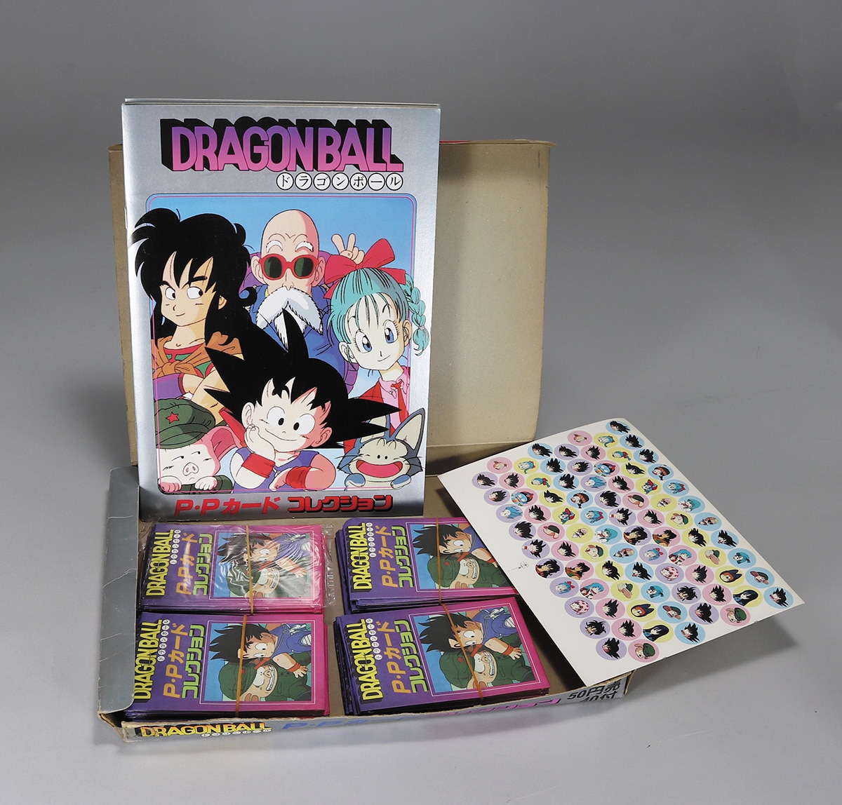 ドラゴンボール(無印) PPカードコレクション 箱