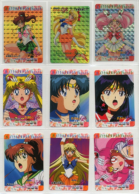 ホット商品 セーラームーンカード キラ アマダ part13 593〜604 カードダスその他