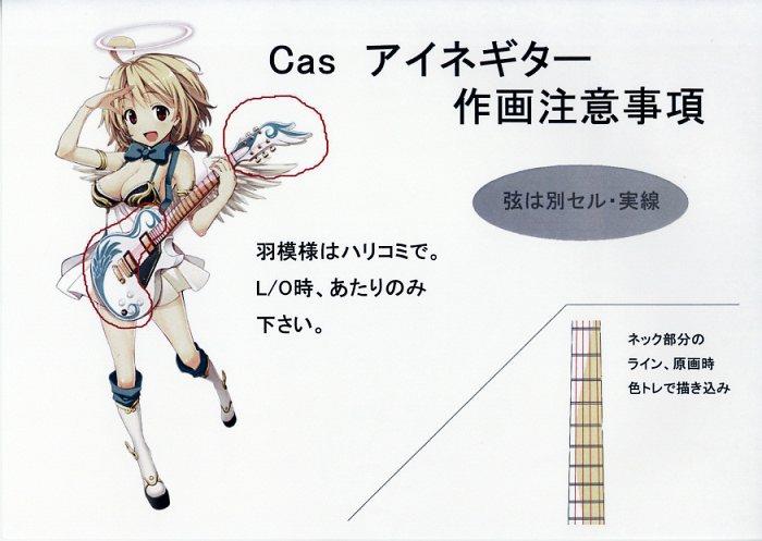 クリスマスファッション B2サイズポスター キラ☆キラ KICK START GENERATION ものすごく か行
