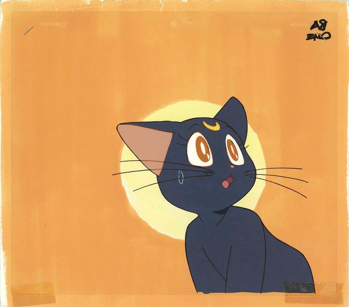 Sailor Moon — image 1 of 1
