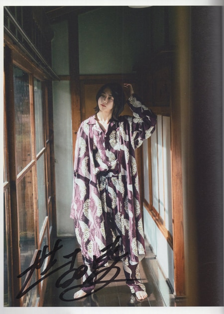世古口凌 1st写真集 戀紫 61wdDY-oqzL._UF350,350_QL80_.jpg