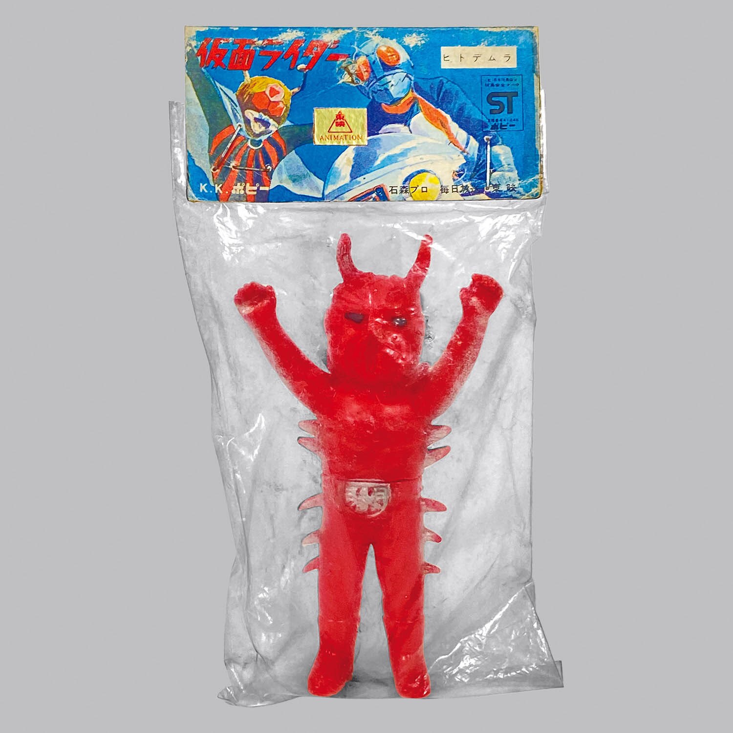 1296] 仮面ライダーミニソフビ ヒトデムラ(ムカデラス)