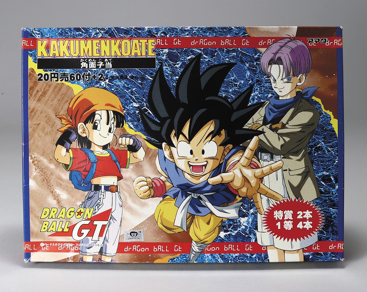 1年修理保証 ドラゴンボール メンコ 箱付き - コミック/アニメグッズ