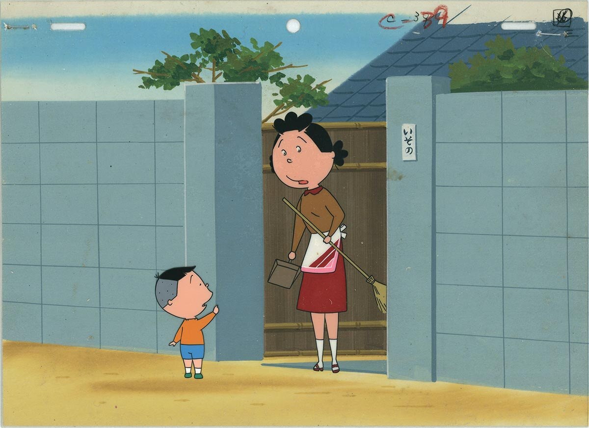 Sazae-san — image 1 of 1