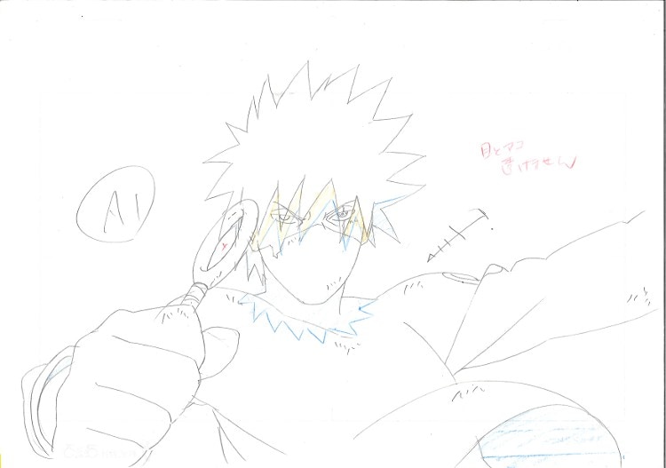 Naruto ナルト 原画