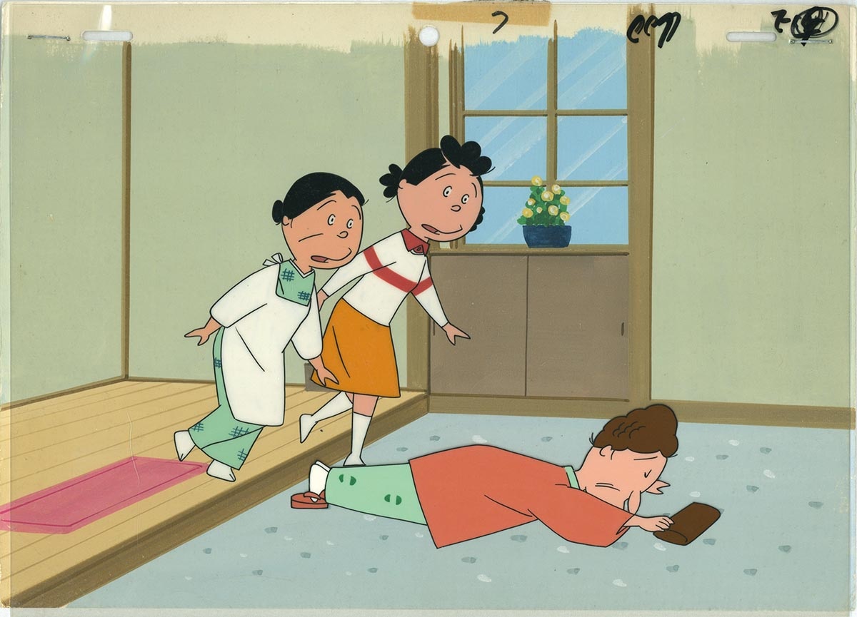 Sazae-san — image 1 of 1