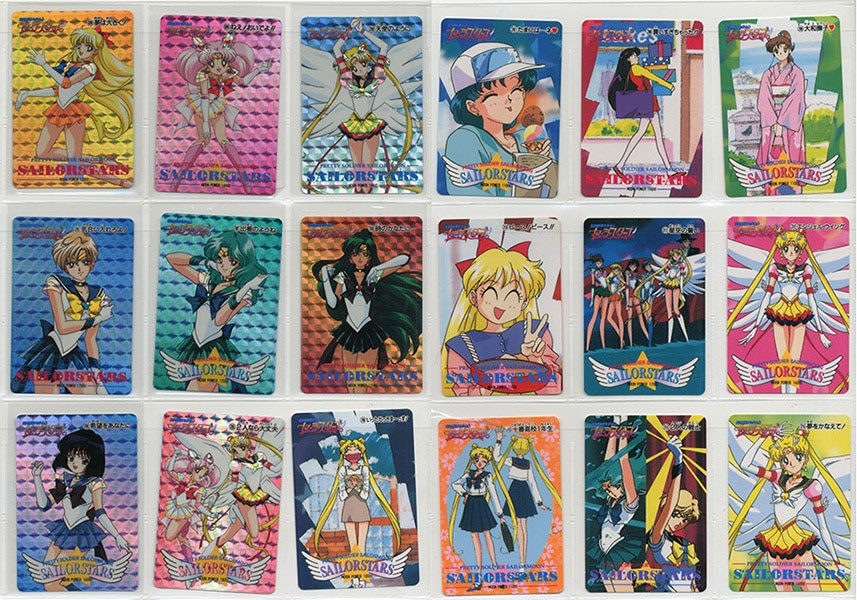PPカードPART14 美少女戦士セーラームーンSuperS+セーラースターズ 全
