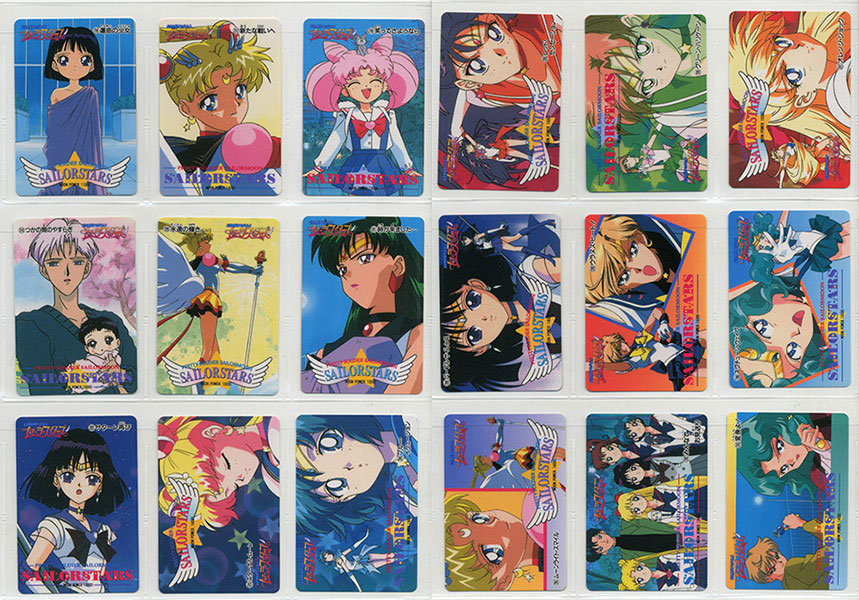 セーラームーン　セーラースターズ　P.Pカード　セット PPカードPART14 美少女戦士セーラームーンSuperS+セーラースターズ 全