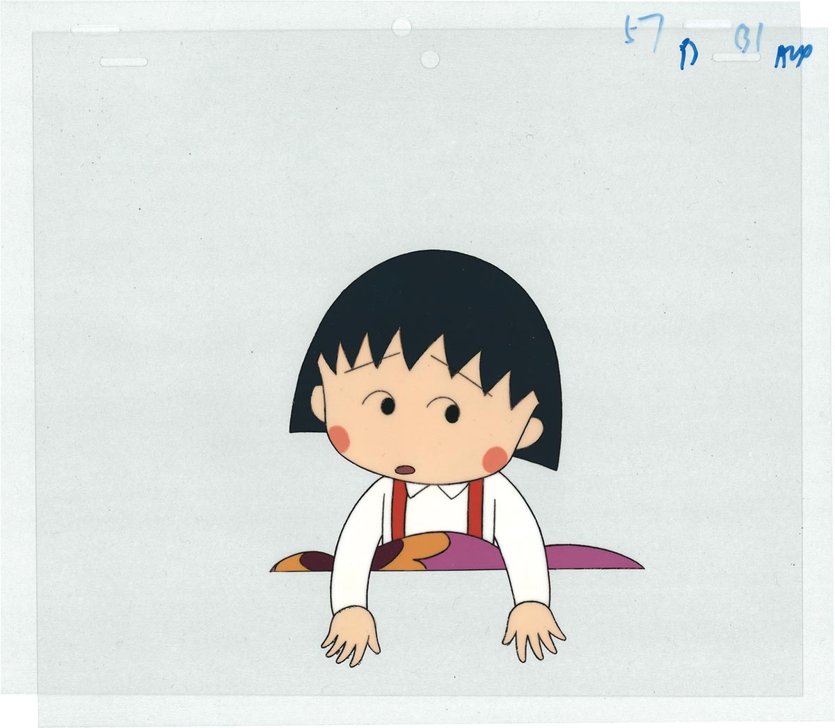 さくらももこ ちびまる子ちゃん セル画 貴重 さくらももこ ちび