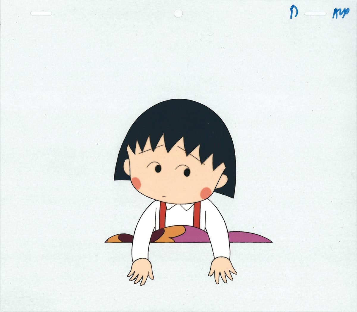ちびまる子ちゃん　セル画　さくらももこ ちびまる子ちゃん セル画 さくらももこ 【公式通販】