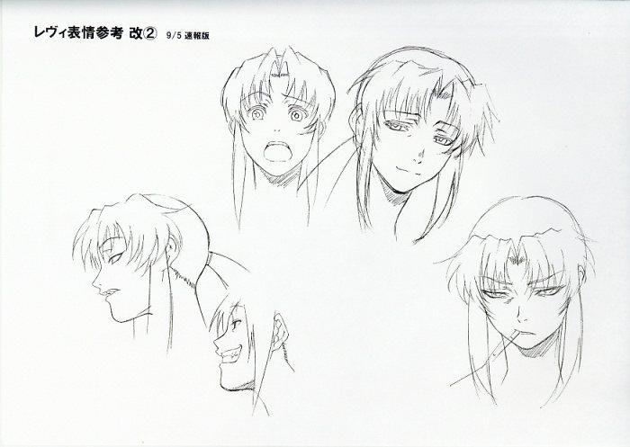 BLACK LAGOON-ブラック・ラグーン- 設定