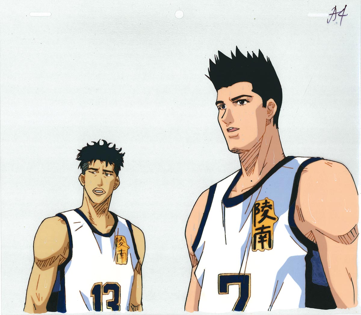 Slam Dunk — image 1 of 2