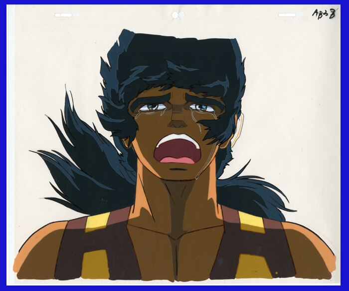 The Dagger of Kamui — image 1 of 1