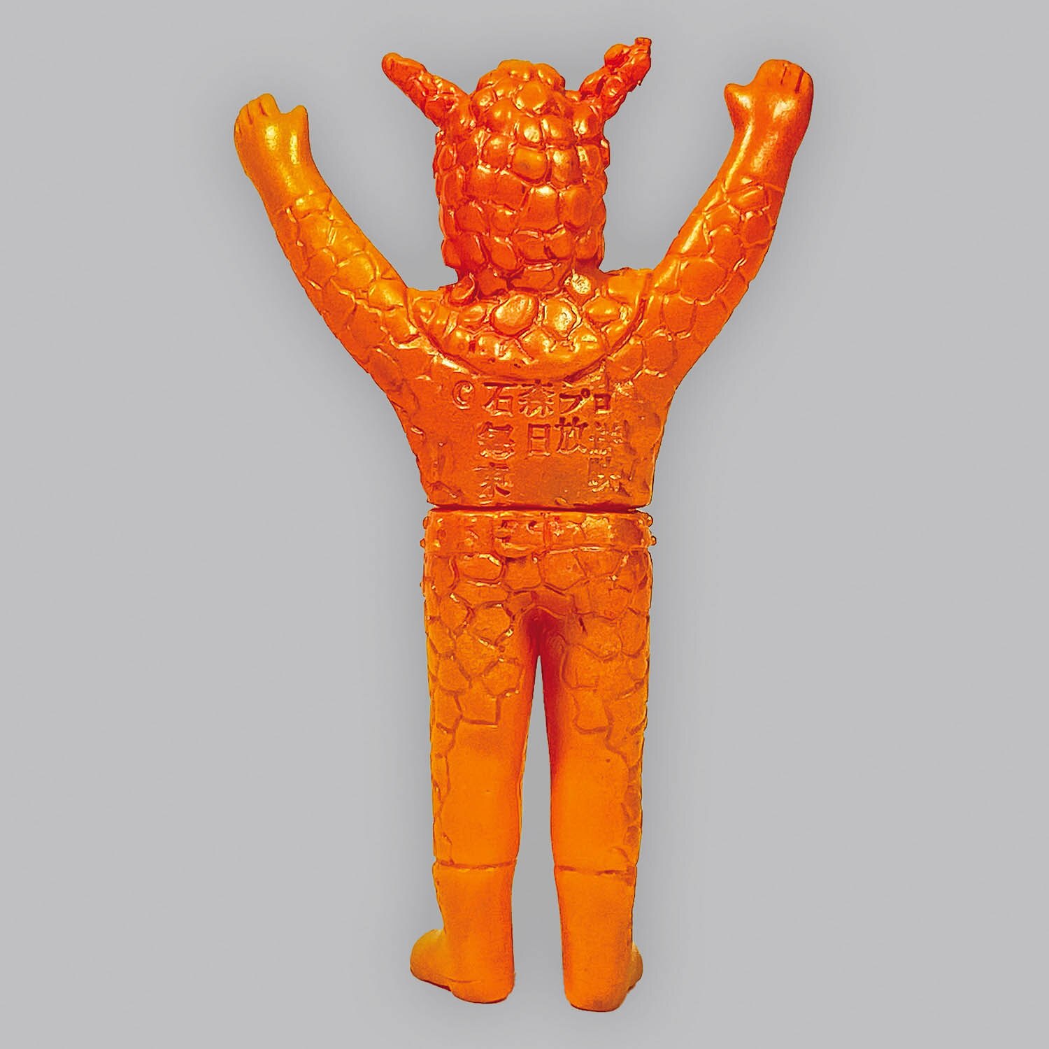 旧バンダイ ソフビ 仮面ライダー アルマジロング スタンダードサイズ Yahoo!オークション - 【ヘッダー・台紙】旧バンダイ 仮面ライダー ア