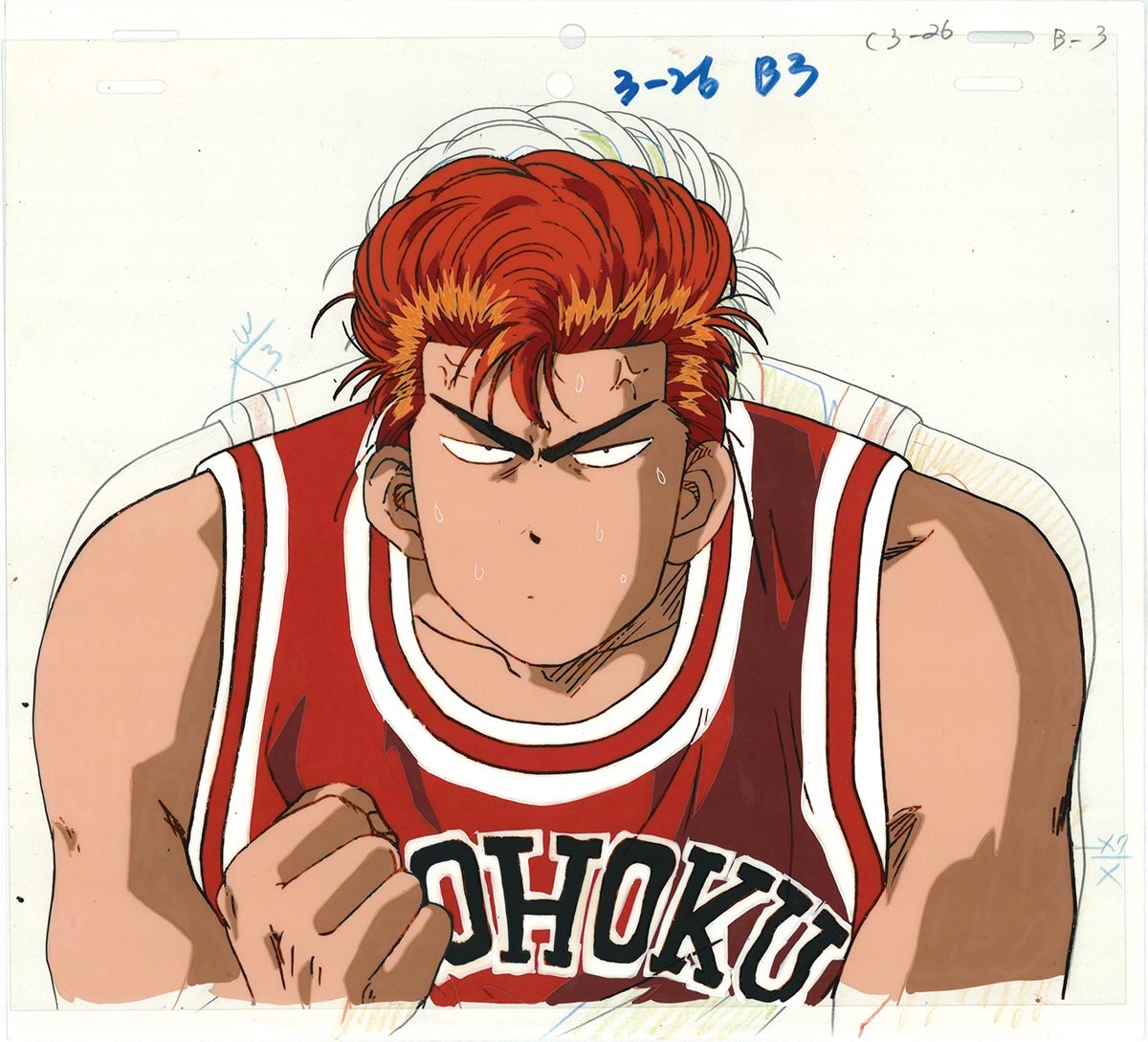 Slam Dunk — image 1 of 1