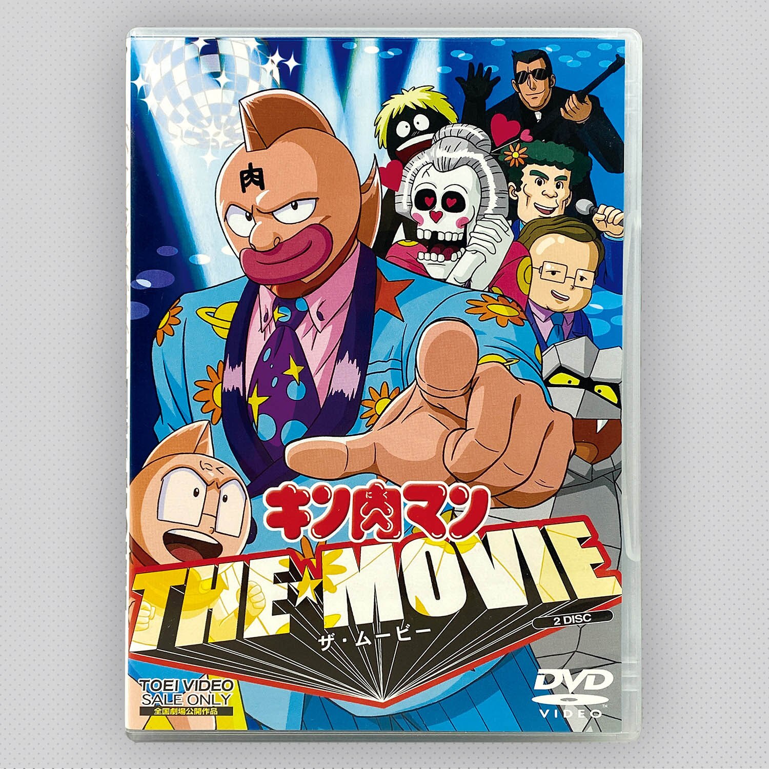 5304] キン肉マン THE MOVIE 通常版