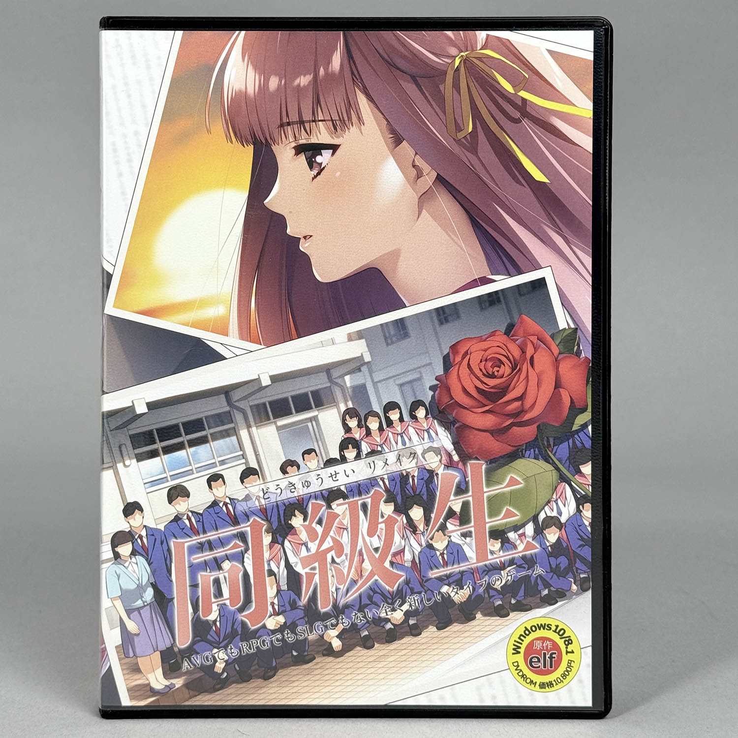 商品画像