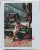 武内直子 カラー複製原稿 「美少女戦士セーラームーン」