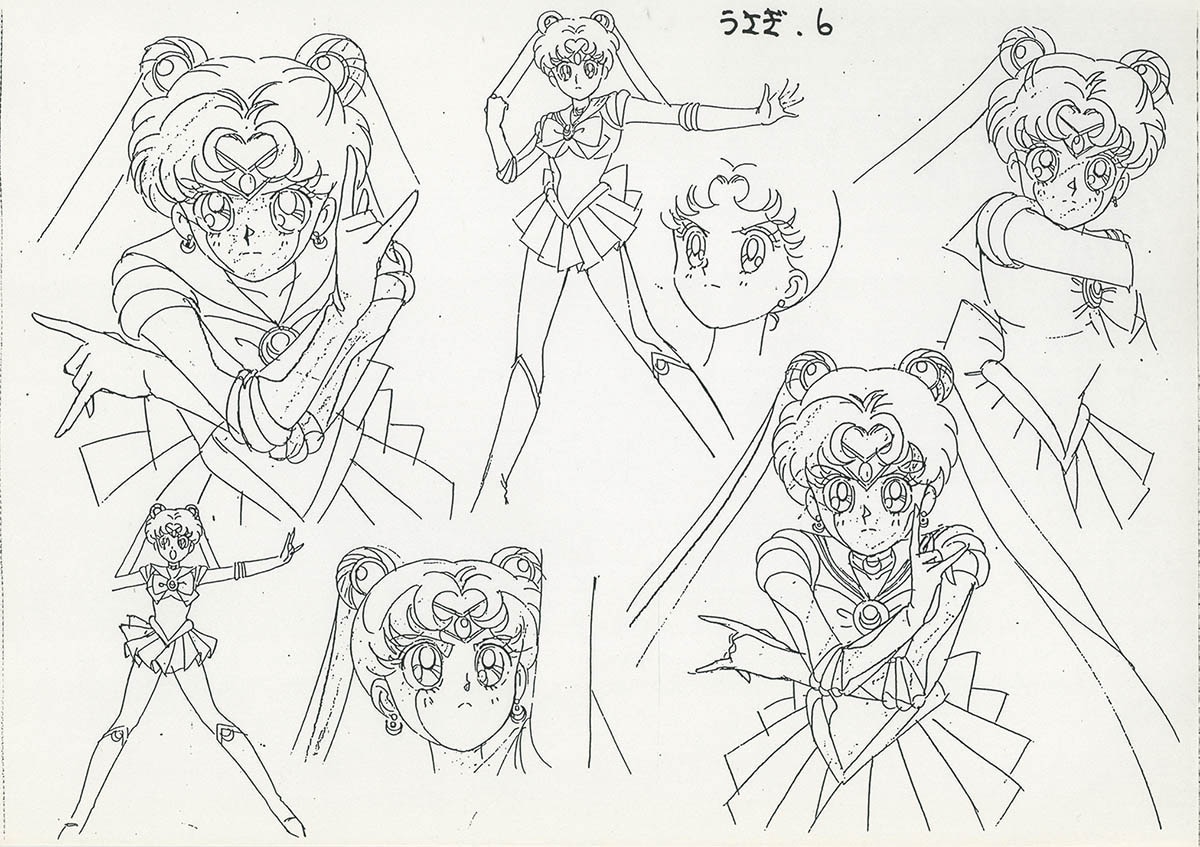 美少女戦士セーラームーン 設定資料 制作資料 [549枚]｜原画