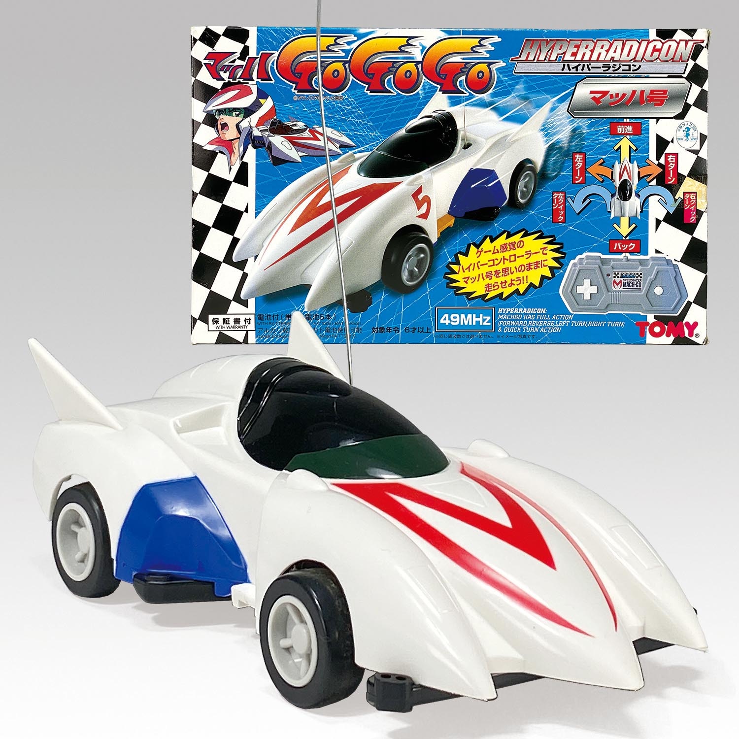 ラジコン マッハゴーゴー ホビーラジコン FIRST MINI-Z マッハGoGoGo