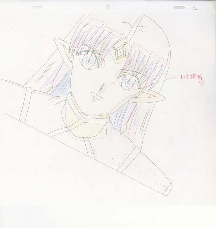 View 2