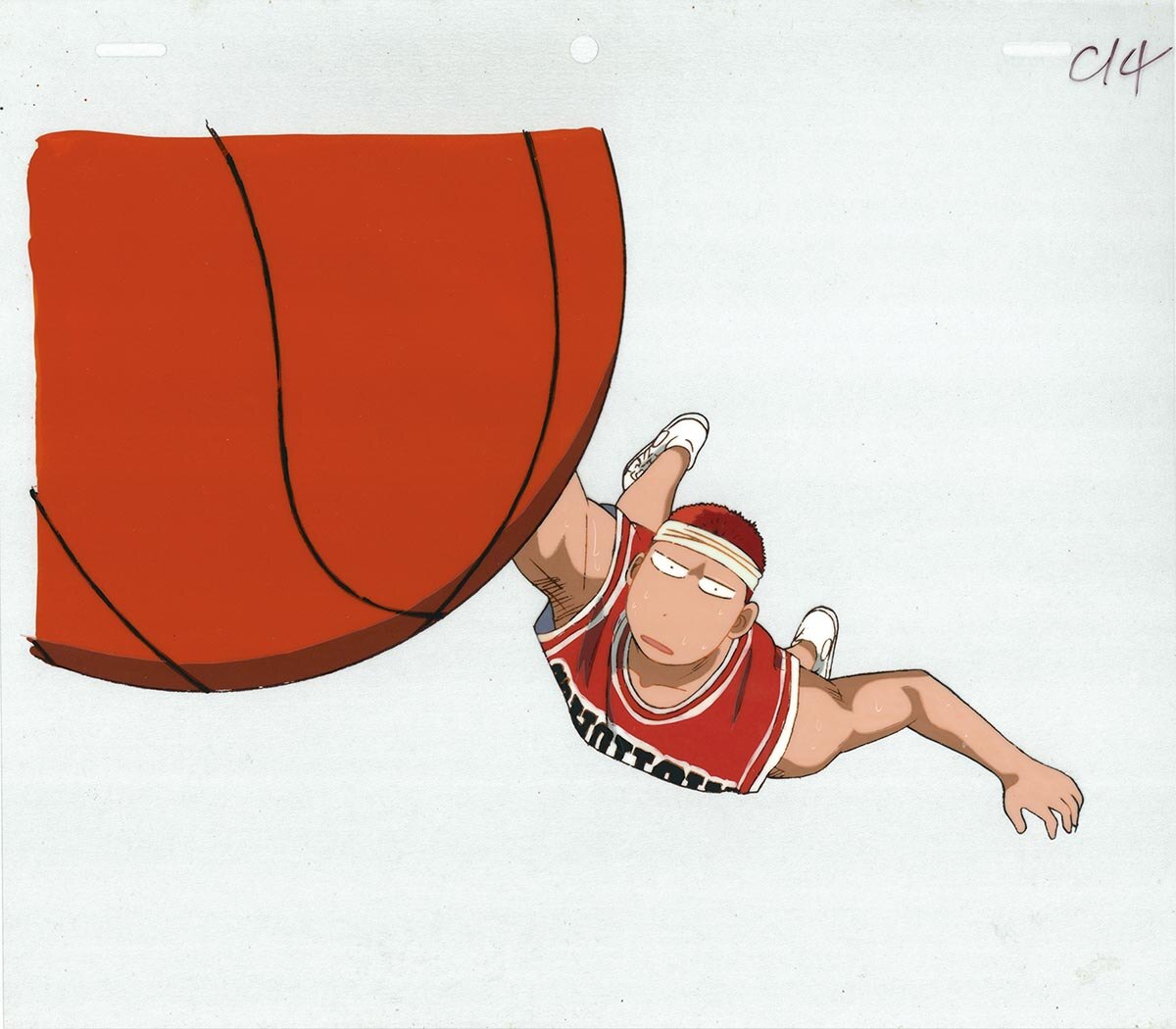 Slam Dunk — image 1 of 2