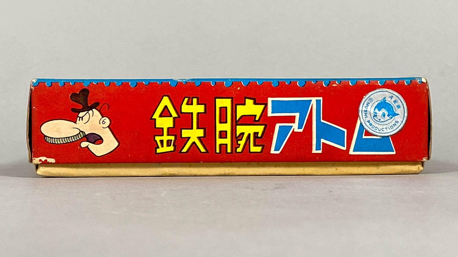 商品画像