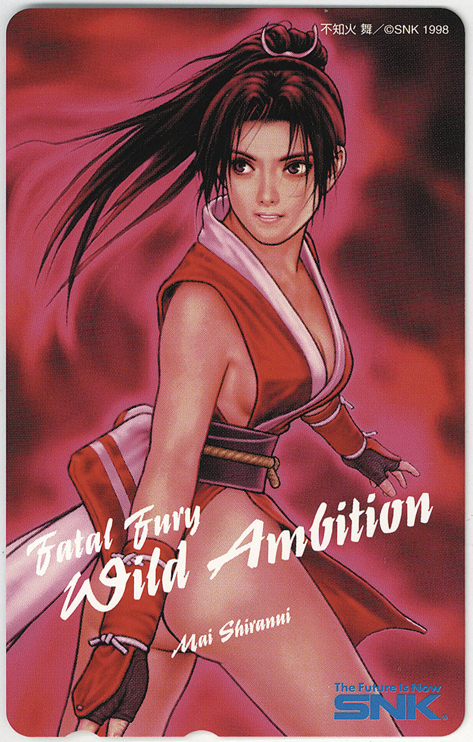 Snk Fatal Fury (Garo Densetsu) Wild Ambition Mai Shiranui Telephone Card  (Teleca)