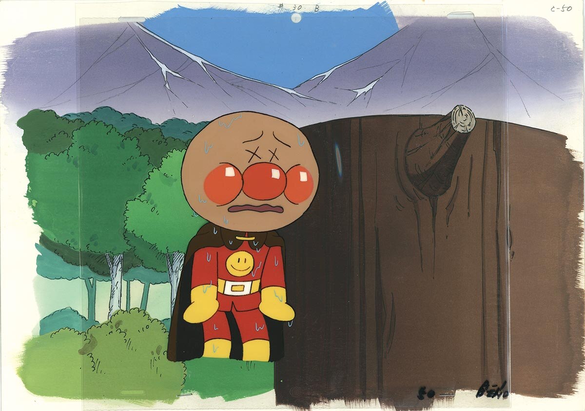 Sore Ike! Anpanman — image 1 of 1