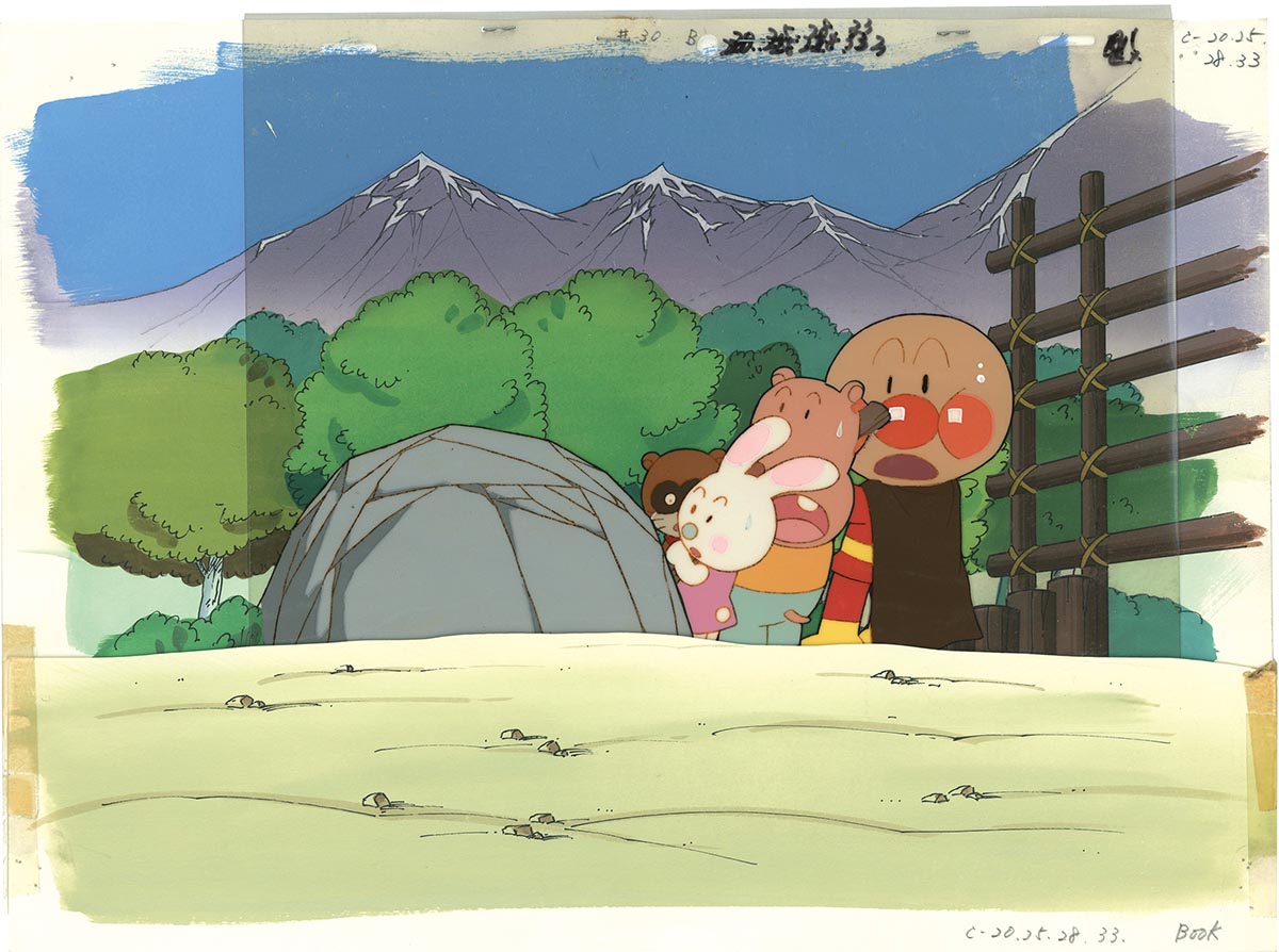 Sore Ike! Anpanman — image 1 of 1
