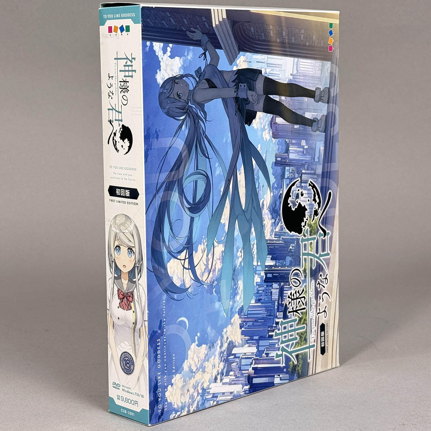 商品画像