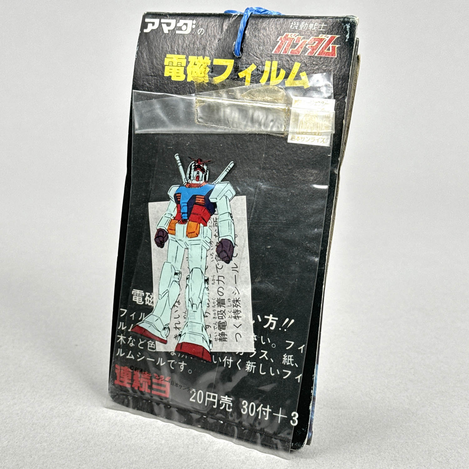 Item's picture